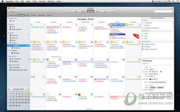 BusyCal MAC版