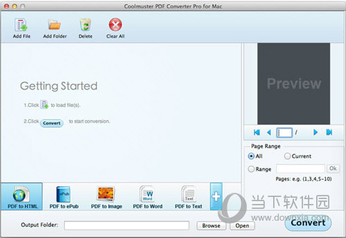 Coolmuster PDF Converter Pro for Mac