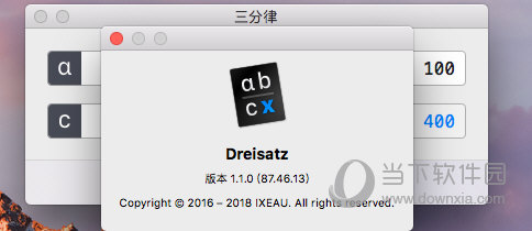 Dreisatz for Mac