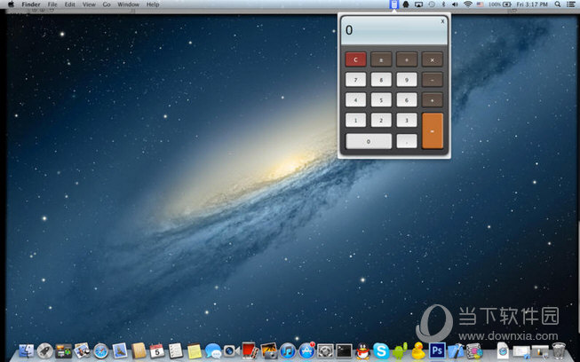Calculator on Menu MAC版