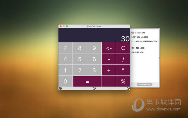 EasyCalculator MAC版