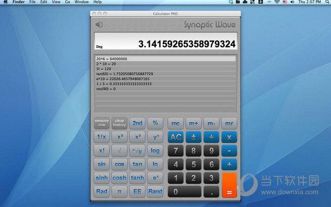 Calculator Expert MAC版
