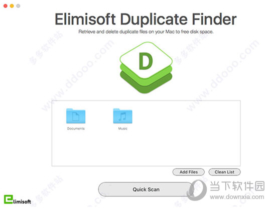 Elimisoft Duplicate Finder