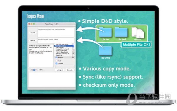 RapidCopy Mac版