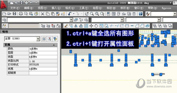 cad z轴归零插件