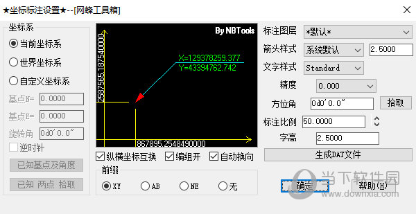 cad三维坐标标注插件xyz