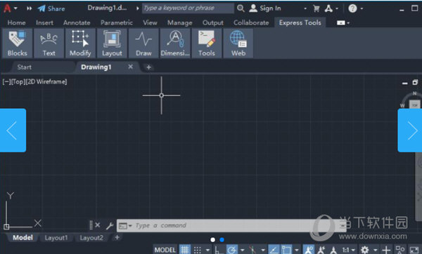 cad2023免费破解版