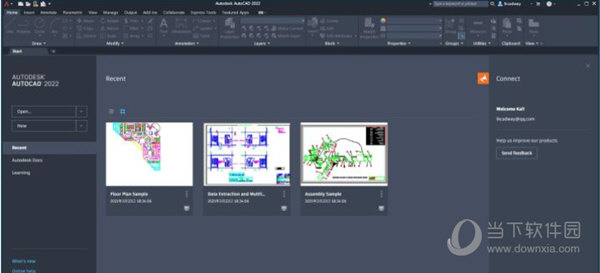 autocad 2022精简破解版