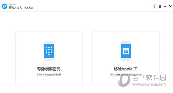 PassFab iPhone Unlocker破解版