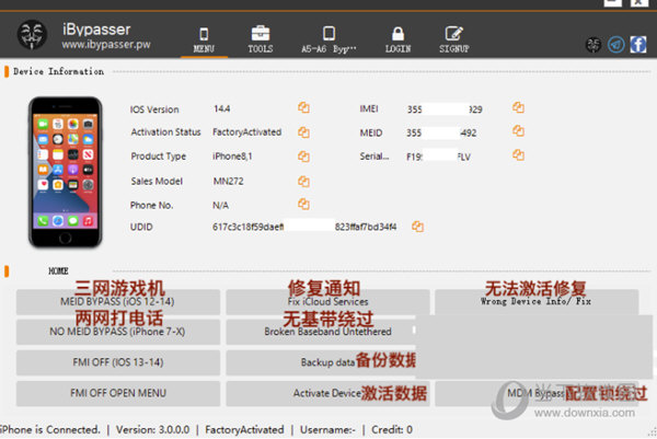 iBypasser3.1破解版下载