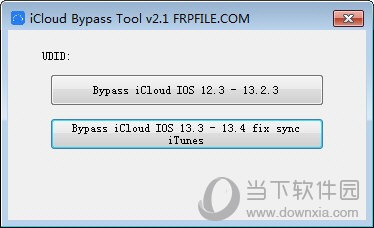 iCloud Bypass Tool