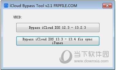 iCloud Bypass Tool