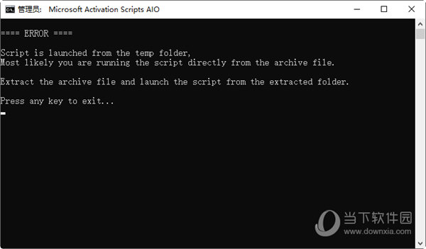 Microsoft Activation Scripts