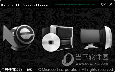 Microsoft SaveSoftware