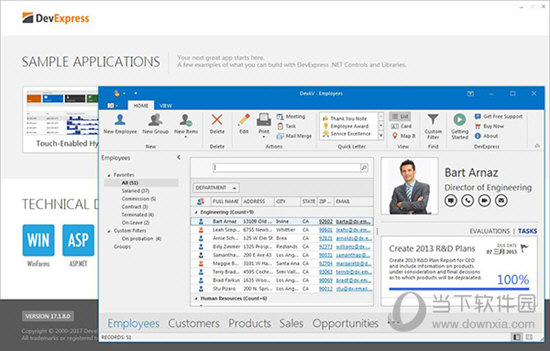 Devexpress17.1破解版