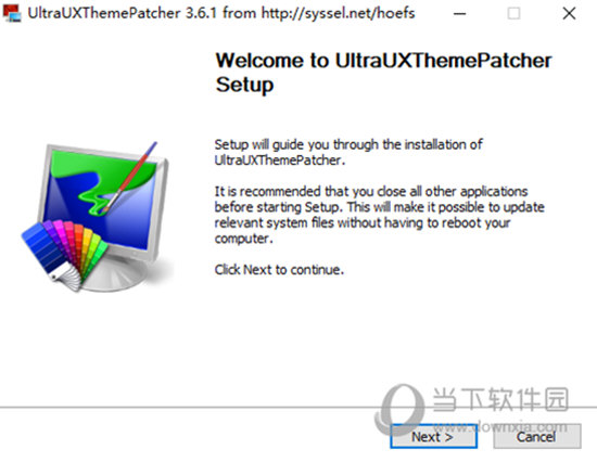 UltraUXThemePatcher(桌面主题破解补丁)