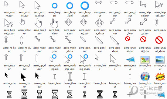 Win10鼠标指针主题包