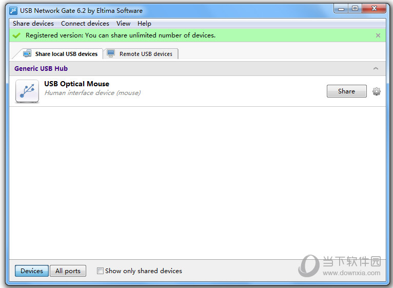 USB Network Gate