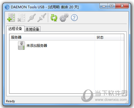 DAEMON Tools USB破解版