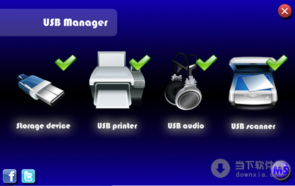 USB Manager