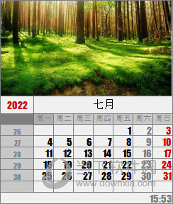 Calendar-7