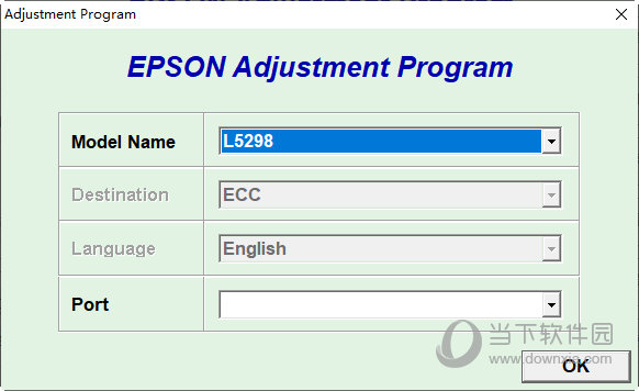 爱普生l5298清零软件中文版