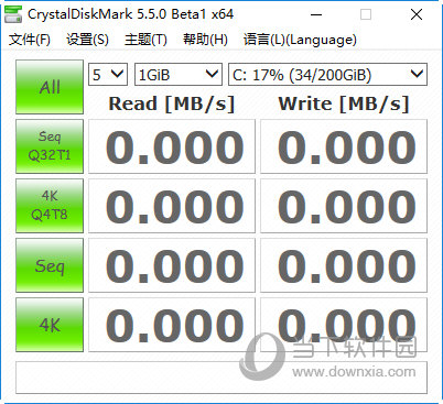 CrystalDiskMark