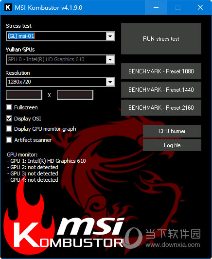 微星MSI Kombustor