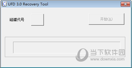 UFD 3.0 Recovery Tool