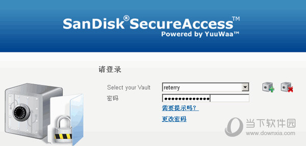 SanDisk SecureAccess