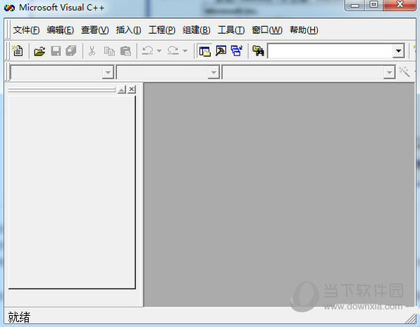 microsoft visual c++6.0安装包