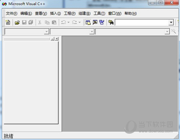 VC++6.0官方下载Win7