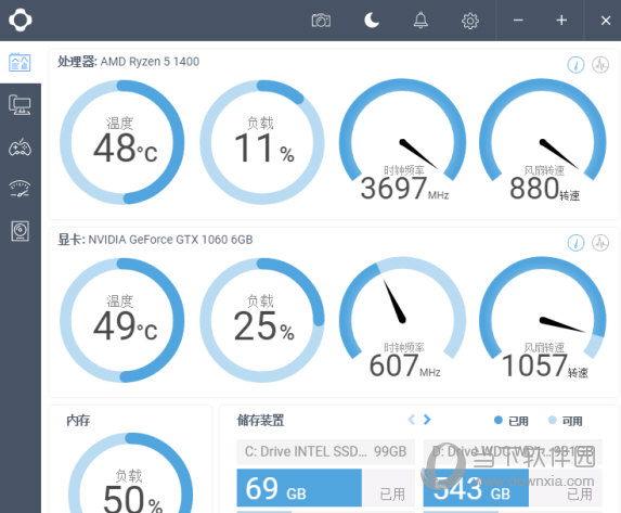 nzxt cam旧版本