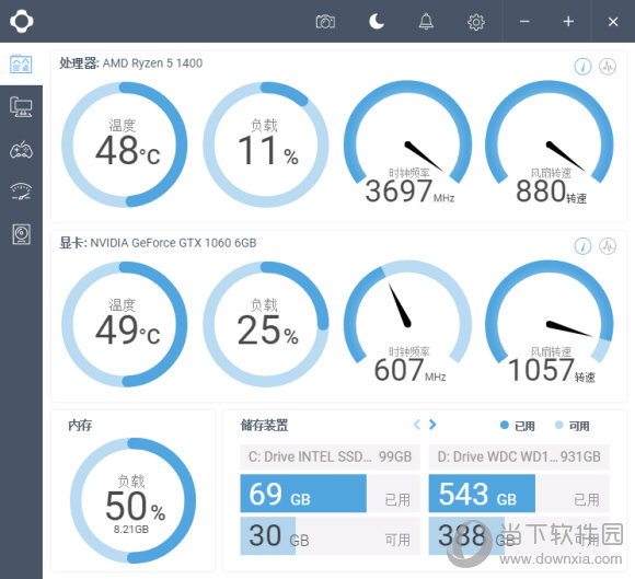 NZXT CAM