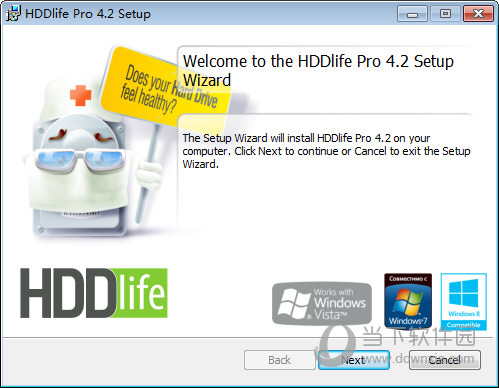 HDDlife Pro 4.2.204破解版