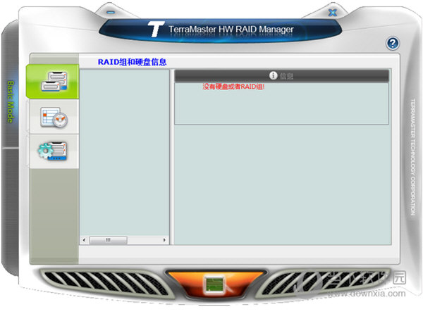 TerraMaster HW RAID Manager