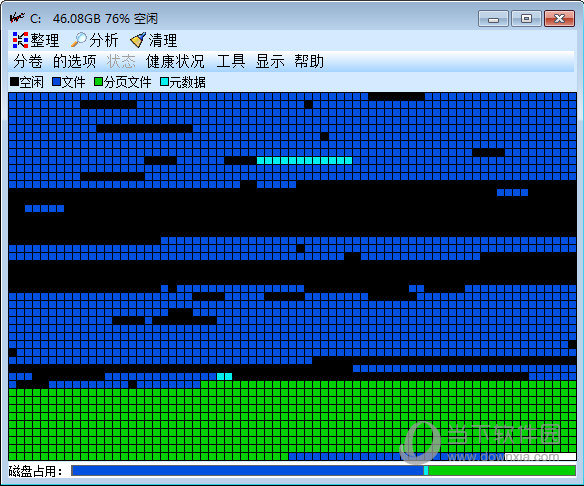 VoptXP绿色版