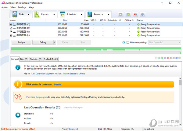Auslogics Disk Defrag Professional