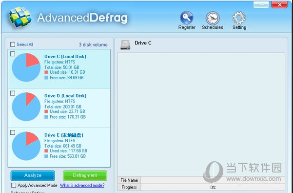 AdvancedDefrag 6.6