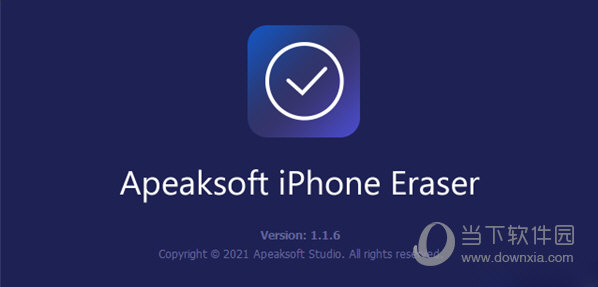 Apeaksoft iPhone Eraser