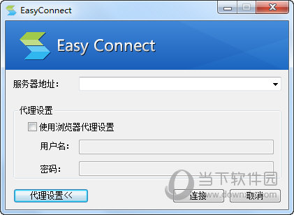 EasyConnect