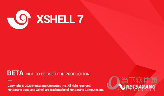 xshell7