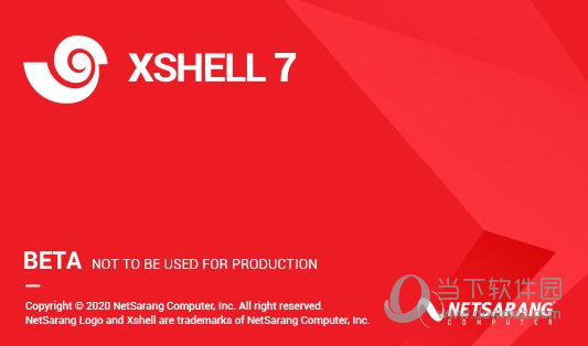 xshell xftp破解版下载