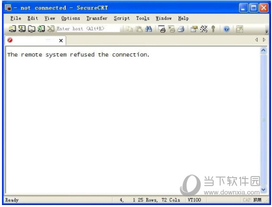 SecureCRT绿色破解版