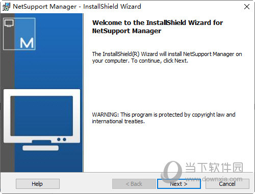 NetSupport Manager破解版