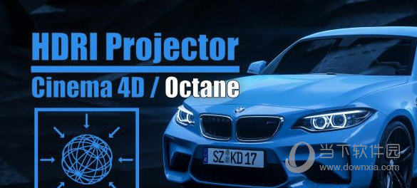 Octane HDRI Projector