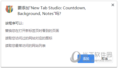 New Tab Studio