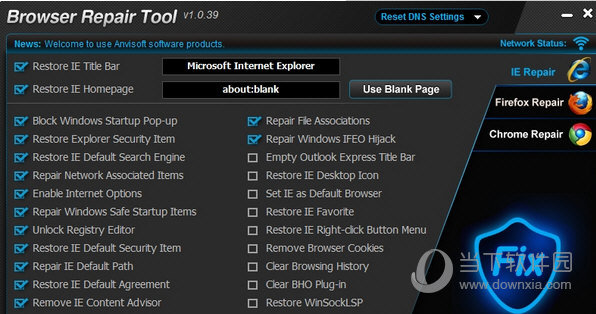 Anvi Browser Repair Tool