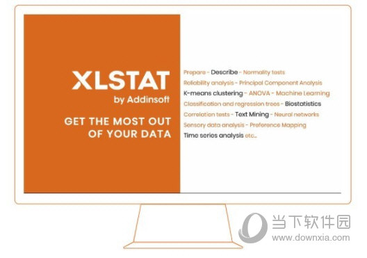 xlstat2021破解版