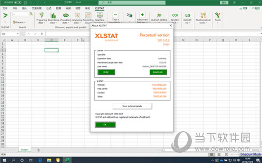 XLSTAT2020破解版